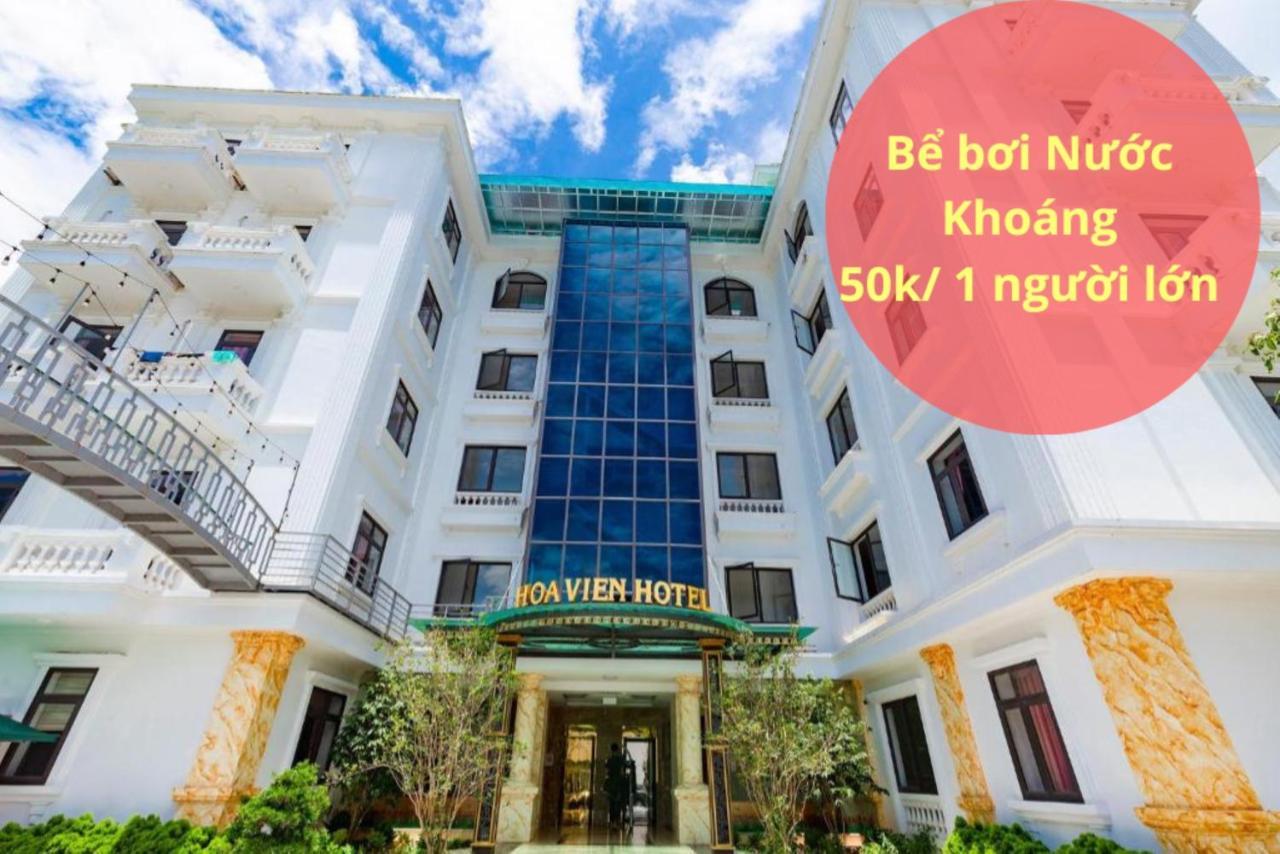 Hoa Vien Hotel - Suoi Khoang Kim Boi Hoa Binh Екстер'єр фото